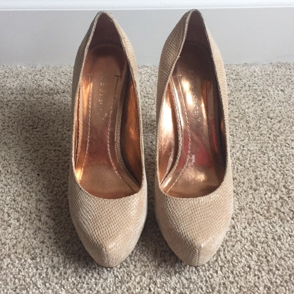 Bcbg generation nude Suede pumps